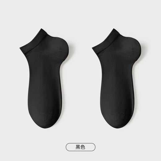 都市丽人简约系列船袜女高含棉袜子中厚船袜LC4DA4 商品图7