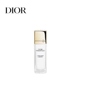 【1F】DIOR迪奥花秘瑰萃光皙乳液50ml