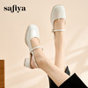 Safiya/索菲娅2024春 法式复古方头后绊带浅口包头玛丽珍单鞋 SF41111415 商品缩略图0