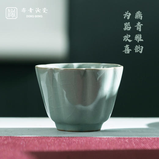 问鼎鼎青系列风铃杯（缺货） 商品图0