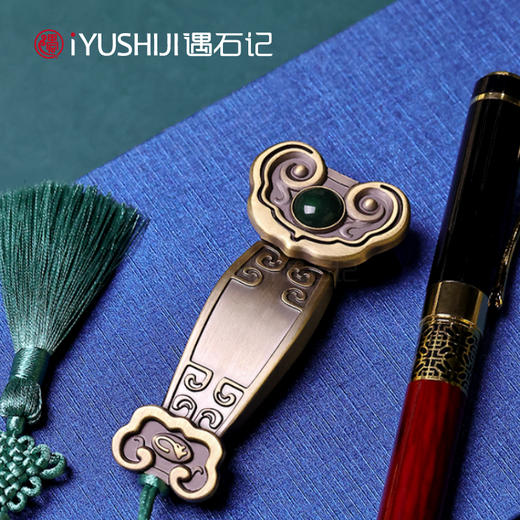 遇石记泰山文创摩崖石刻如意U盘 商品图2