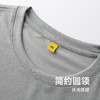 【Q】【冰丝高弹】【新款DG】大依优型大码短袖T恤圆领冰丝加肥加大男士大号弹力透气舒适半袖夏装 商品缩略图2