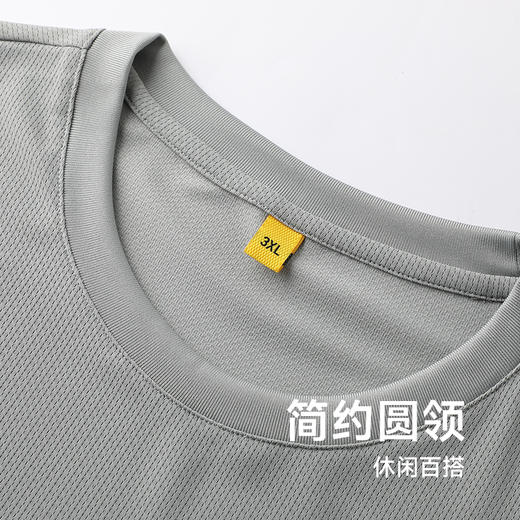 【Q】【冰丝高弹】【新款DG】大依优型大码短袖T恤圆领冰丝加肥加大男士大号弹力透气舒适半袖夏装 商品图2