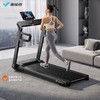 麦瑞克暴汗黑马跑步机家用款可折叠小型智能控速健身室内运动器材 黑色 商品缩略图1