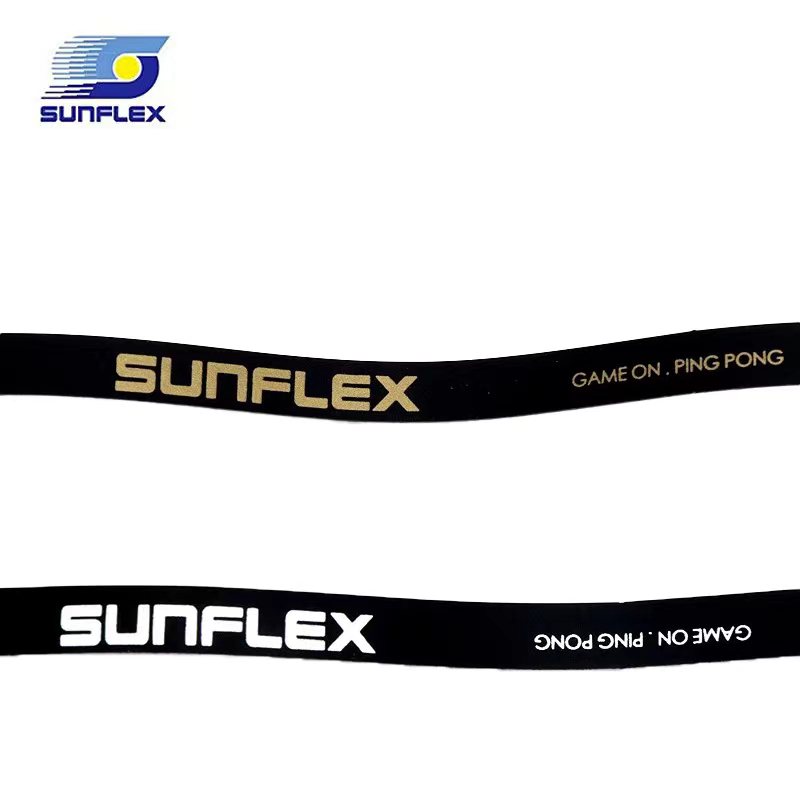 德国阳光SUNFLEX乒乓球拍护边TPU高档护边带防撞边贴护边贴自粘