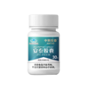 【卵酶肝泰】中科安泰多肽胶囊 蓝帽认证30粒/瓶（近效期，介意慎拍） 商品缩略图5