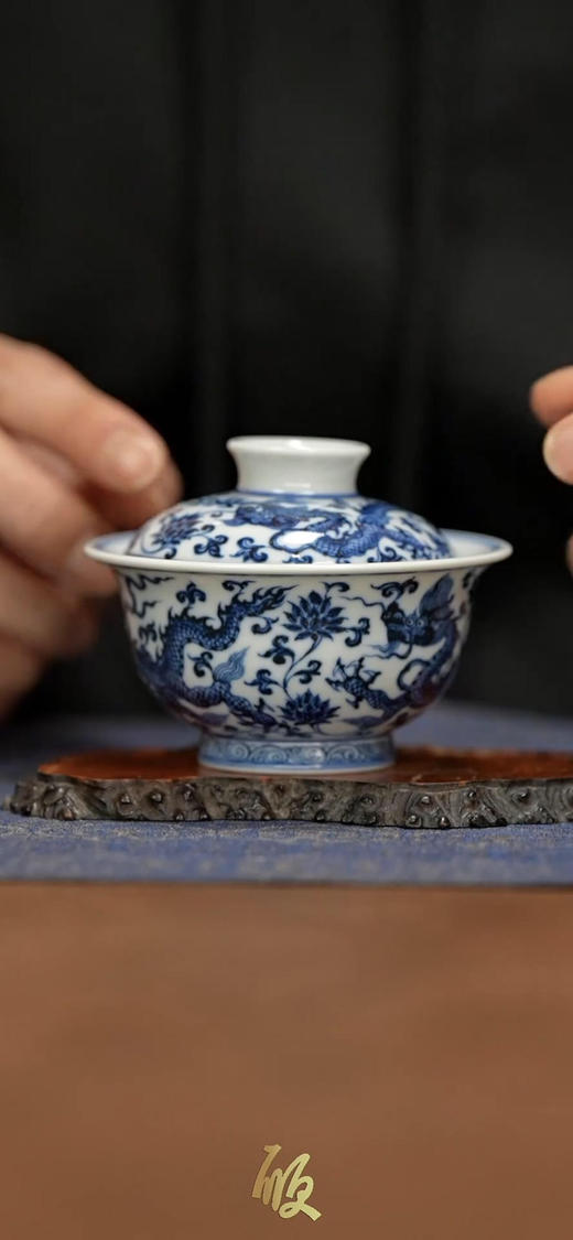 良朋｜青花三龙纹盖碗 商品图0