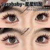 月抛 Sasababy  星星奶酪 14.0  着色13.4 商品缩略图0