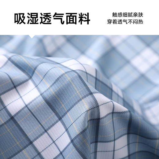 【新款DG】大依优型大码格子短袖衬衫加肥加大男装大号大码衬衣上衣男士绅士商务休闲半袖夏季 商品图3