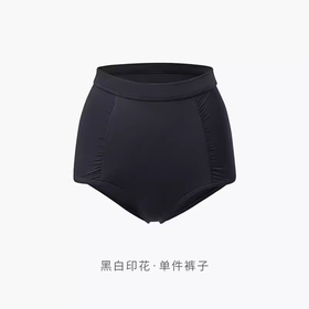 【积分兑换】黑色单条泳裤