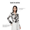 lost in echo2024春季新品设计师品牌抽褶绑带修身微喇长袖上衣女 商品缩略图1