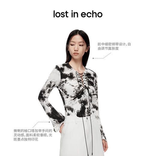 lost in echo2024春季新品设计师品牌抽褶绑带修身微喇长袖上衣女 商品图1