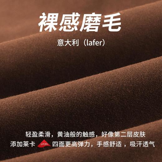 磨毛裸感瑜伽裤九分蜜桃提臀健身裤吸湿速干高腰弹力运动紧身裤女 商品图2