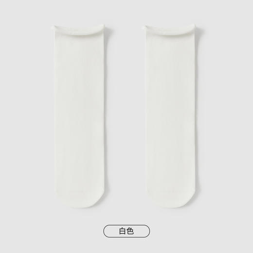 都市丽人时尚系列中筒袜女精梳棉袜子薄款中筒袜LC4EA5 商品图2