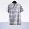 【新款DG】大依优型大码格子短袖衬衫加肥加大男装大号大码衬衣上衣男士绅士商务休闲半袖夏季 商品缩略图1