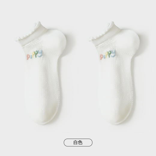 都市丽人休闲系列船袜女精梳棉袜子中厚船袜LC4DD5 商品图3