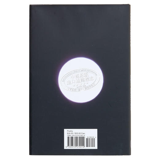 【中商原版】本杰明 勒纳 灯光 The Lights Poems 英文原版 BEN LERNER 诗歌 诗集 托皮卡学校作者 商品图1