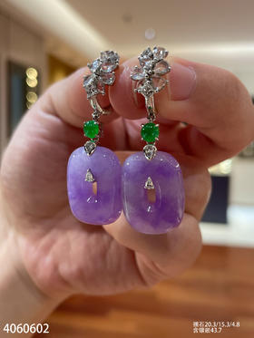 4060602，紫罗兰平安扣耳坠。具体价格微信咨询