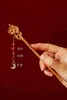 桃夭°老山檀香发簪 商品缩略图8