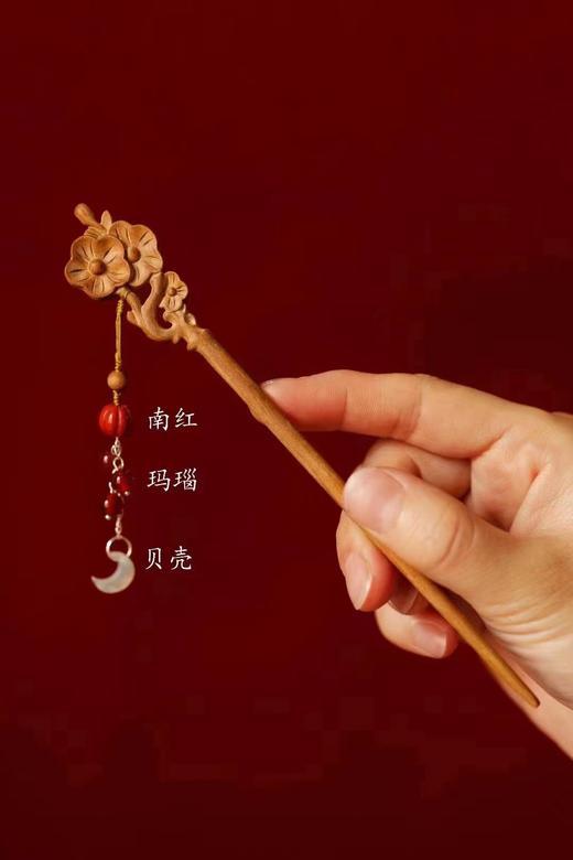 桃夭°老山檀香发簪 商品图8