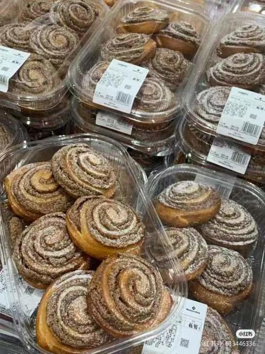 黄油肉桂卷一盒 商品图0
