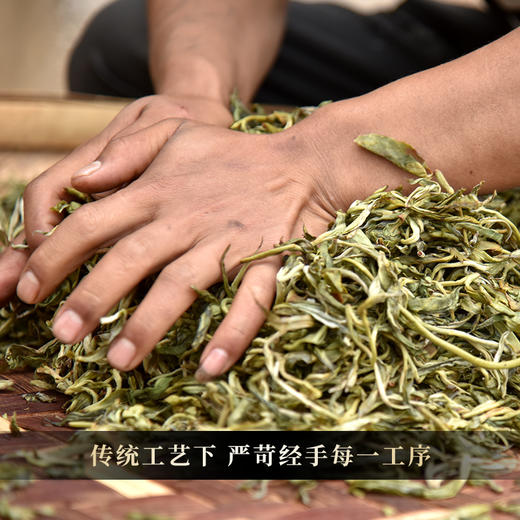 重磅新品发售【圣兽—圣龟】2019年易武多产区茶王树拼配云南普洱茶生茶 绝世配方 巅峰拼配 1箱内含7饼*357g茶饼共2499g 商品图1
