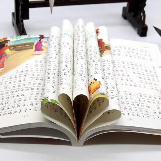 世界经典课外大阅读系列 彩图注音版 红楼梦 商品图4