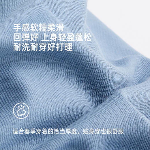 fx-儿童拼色字母休闲卫衣 PCWY2412 商品图4