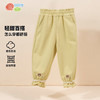 贝贝怡女童裤子2024春秋新款束脚长裤花边脚口多色百搭休闲裤学生裤 商品缩略图5