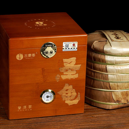 重磅新品发售【圣兽—圣龟】2019年易武多产区茶王树拼配云南普洱茶生茶 绝世配方 巅峰拼配 1箱内含7饼*357g茶饼共2499g 商品图7