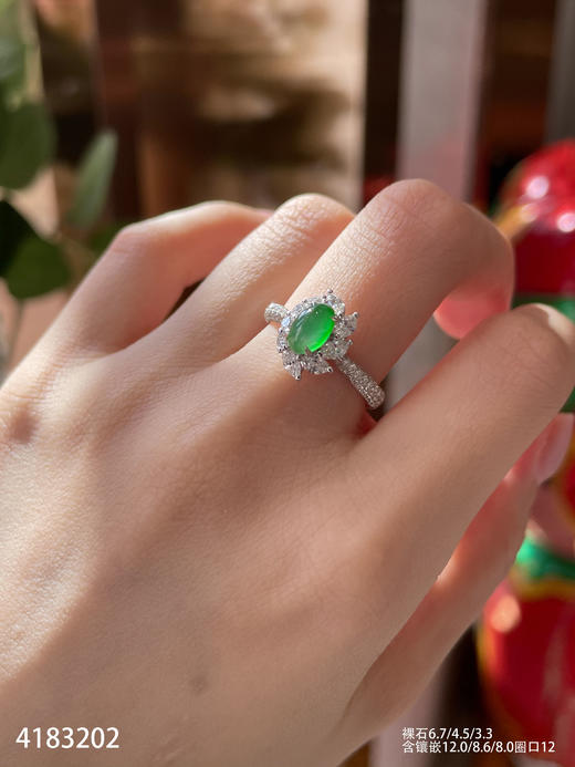 4183202，蛋面戒指。具体价格微信咨询 商品图3
