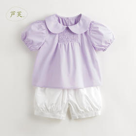 【马克珍妮 芦芙】夏装新款女童甜美娃娃领纯棉泡泡袖套装 240860