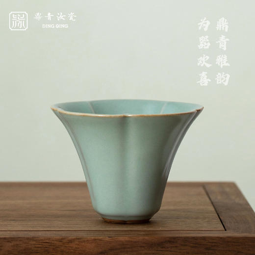 问鼎鼎青系列朝颜杯 商品图0