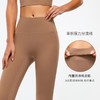 裸感运动紧身裤女蜜桃提臀透气速干健身服饰磨毛高腰瑜伽裤无T线 商品缩略图2