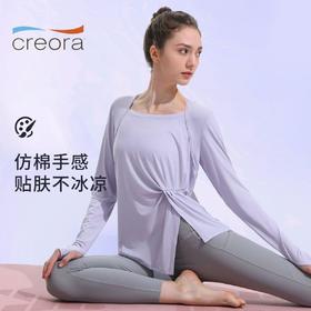 新款开叉运动上衣女透气瑜伽服罩衫柔软亲肤健身T恤吸湿速干长袖