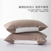 水星家纺A类提花情侣枕套一对双人柔软亲肤透气枕巾 商品缩略图3