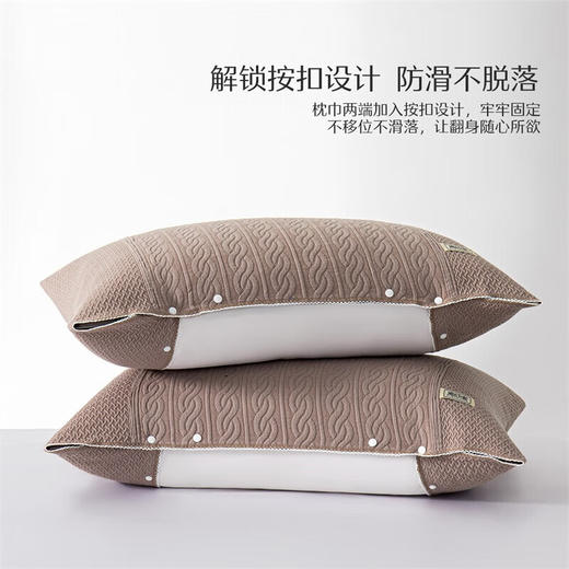 水星家纺A类提花情侣枕套一对双人柔软亲肤透气枕巾 商品图3