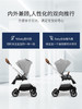 荷兰NUNA triv婴儿儿童推车双向多功能型高景观轻便推车明星同款ST16614CVRCH 商品缩略图3
