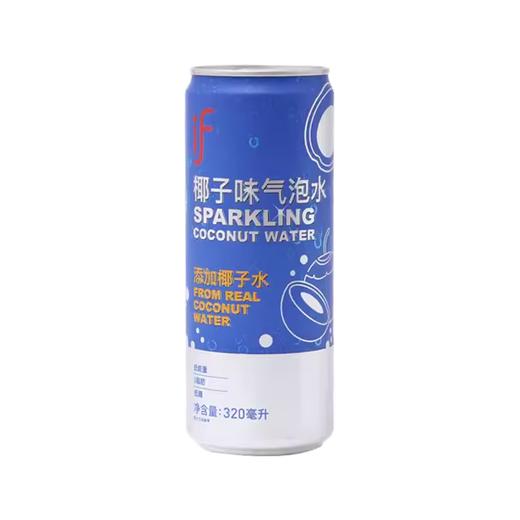 INVOCOCO 椰子气泡水320ml 商品图0