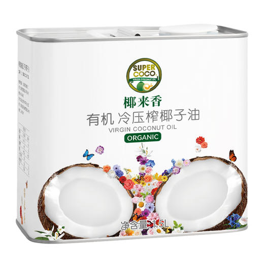 【椰来香】菲律宾进口原料 有机冷压榨椰子油1.5L  有椰香 商品图3