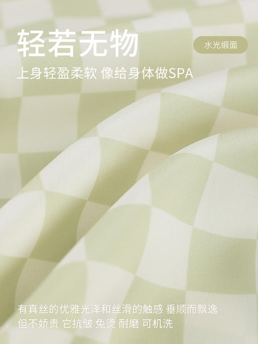 康妮雅女式长袖长裤开襟套装 商品图3