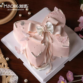 唯美蝴蝶粉色（提前1天预定）sss-c4