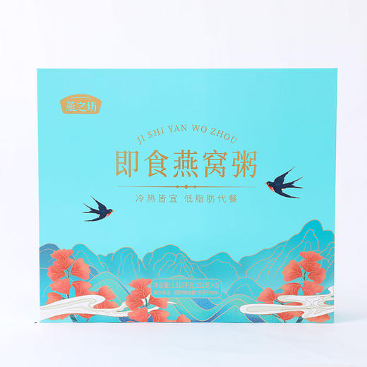 燕之坊即食燕窝粥1512g 商品图3