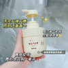 【国妆特字！娅芝美白沐浴露】全身美白不惧黄黑皮，黑妹不用慌，洗完嫩白水嘭嘭！持久留香提亮肤色 滋润去鸡皮 嫩滑肌肤烟酰胺美白沐浴露 商品缩略图0