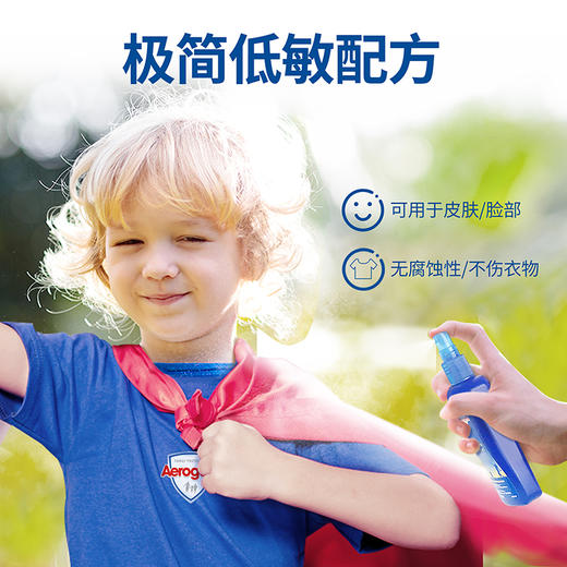 【滴露】Aerogard澳乐家驱蚊液防蚊喷雾135ml/175ml 澳洲进口母婴适用 商品图4
