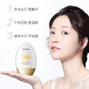 【拍一发二】韩伦美羽防晒霜乳，全身都爱用！小金瓶高倍防晒，控油保湿双管齐下，轻松抵挡紫外线侵袭。让你的肌肤随心而动，防晒从容自如。赶紧入手，让你的夏日更美丽！ 商品缩略图1