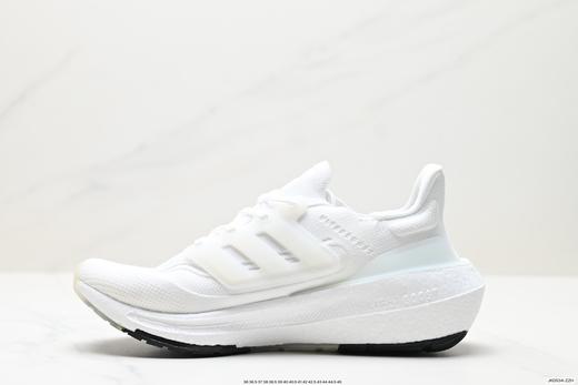 阿迪达斯Adidas Ultra Boost Light 23爆米花休闲运动跑步鞋HQ6339男女鞋 商品图2