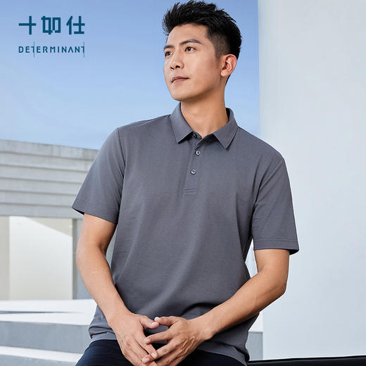 十如仕针织棉丝珠地短袖POLO-P15 商品图7