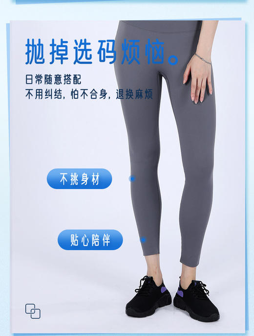 （清仓）km专属--厚木鲨鱼裤/郡是鲨鱼裤 商品图1