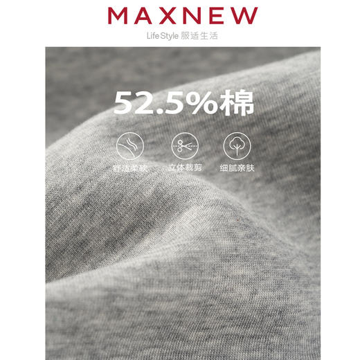 【长裤】女装针织长裤 1N1224403 商品图4